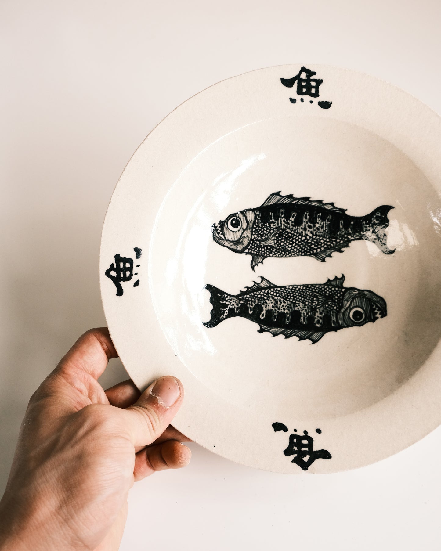 鱼² Fish² Bowl Plate