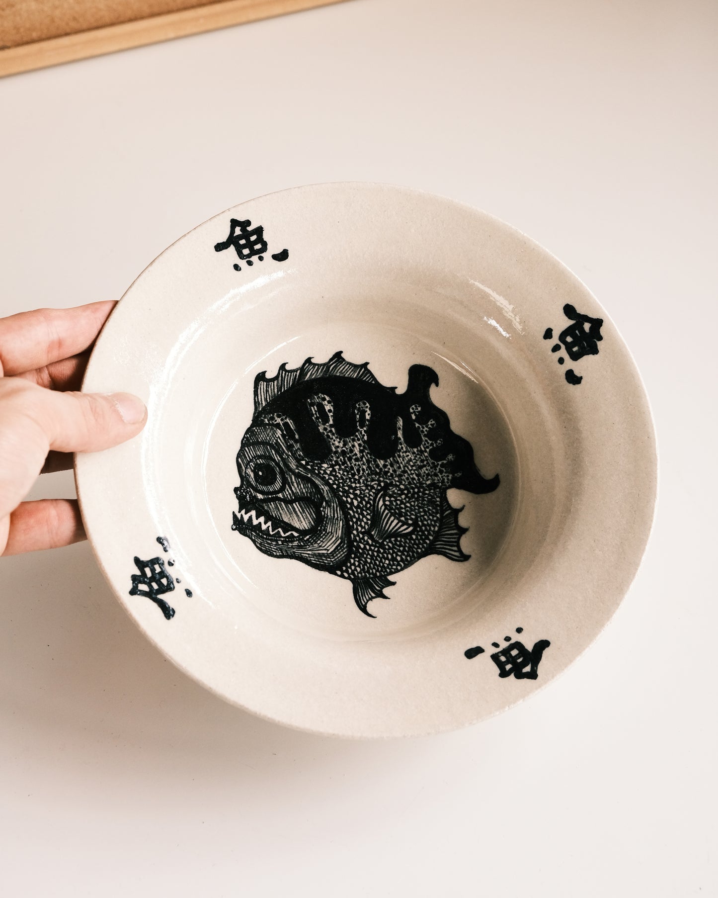 丑鱼 Ugly Fish Bowl Plate