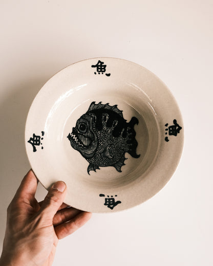 丑鱼 Ugly Fish Bowl Plate