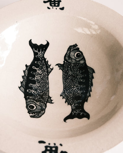 鱼² Fish² Bowl Plate