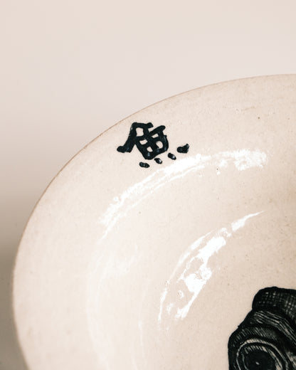 鱼头 Fish Head Bowl Plate